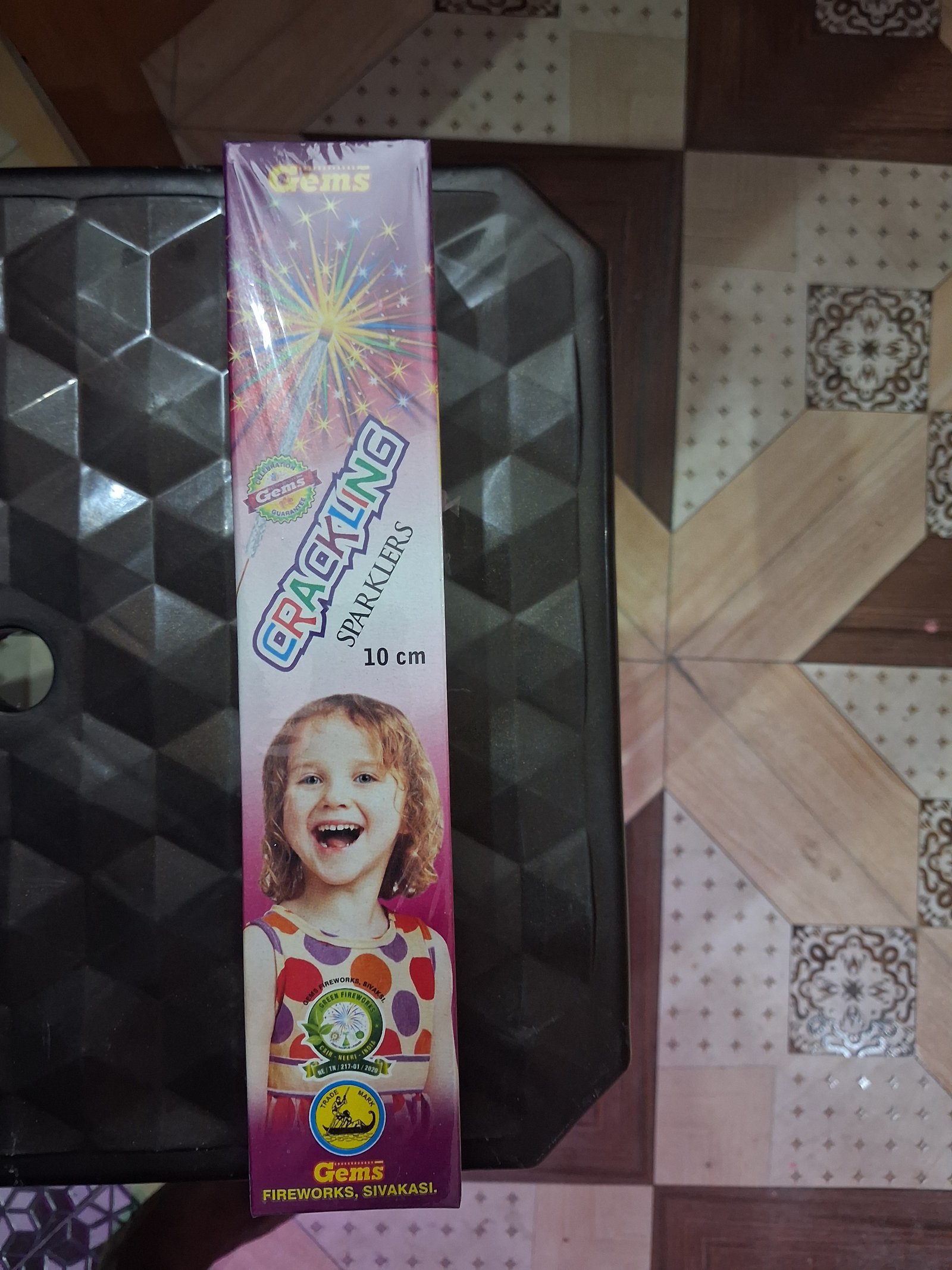 10 cm electric 