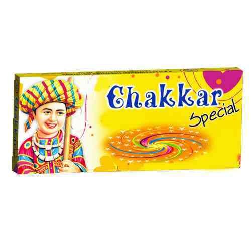 Ground Chakkar Special